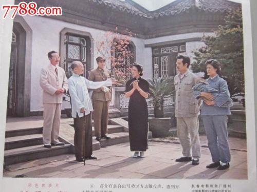 哪里能买到墨西哥护照电子版