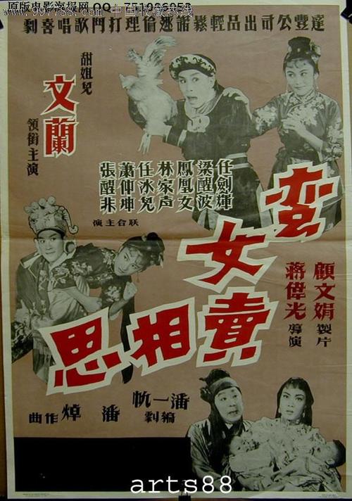 哪里能买到楚特-莫考诺大学文凭毕业证